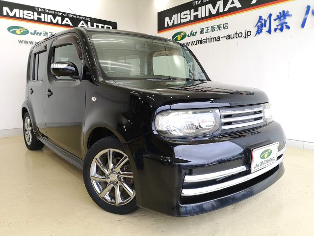 image-car