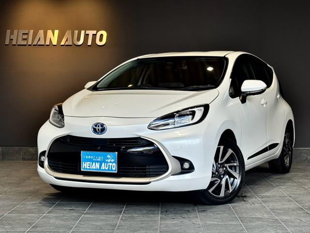 2021 Toyota Aqua