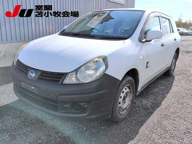 image-car