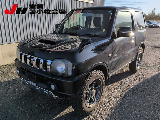 image-car