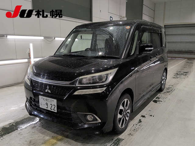 2016 Mitsubishi Delica D2