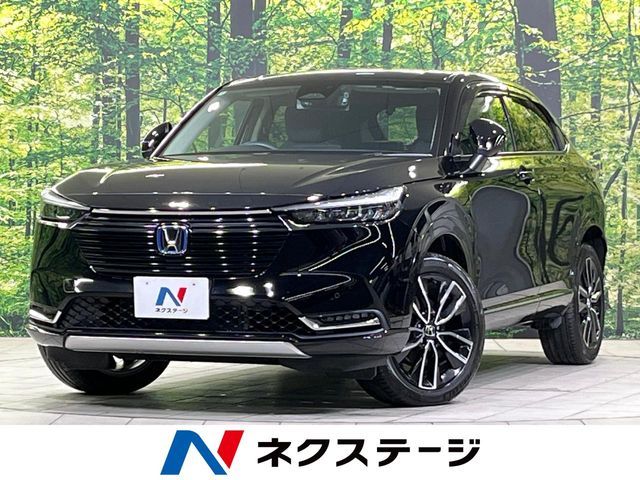 Honda Vezel HV