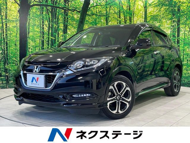 Honda Vezel HV