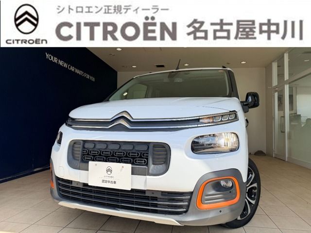 image-car