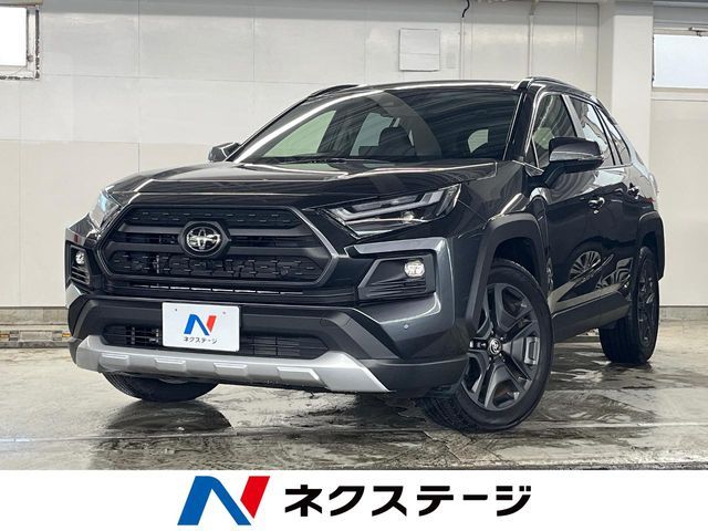 Toyota RAV4 HV