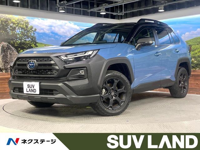 Toyota RAV4 HV