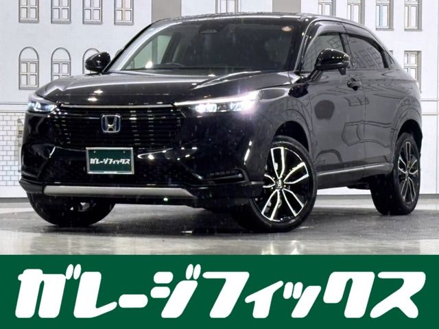 Honda Vezel HV