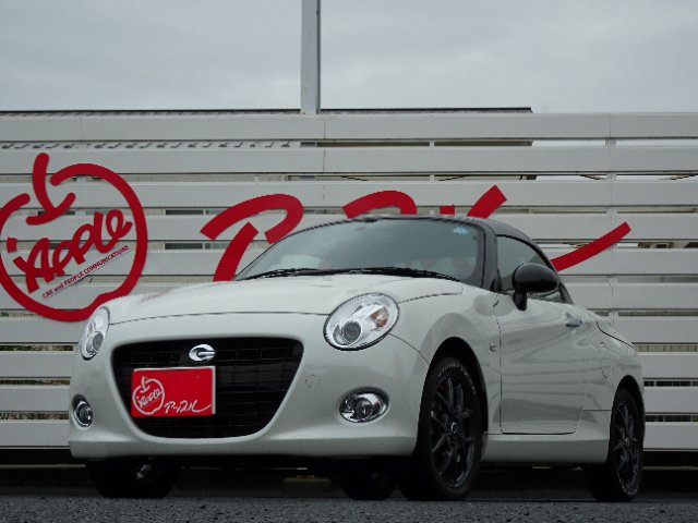 image-car