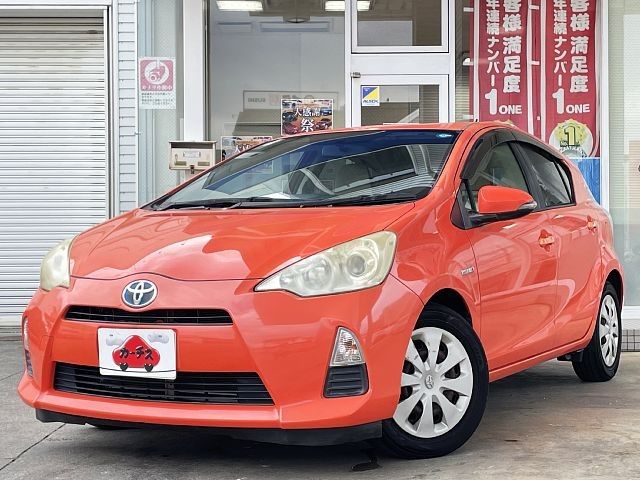 image-car