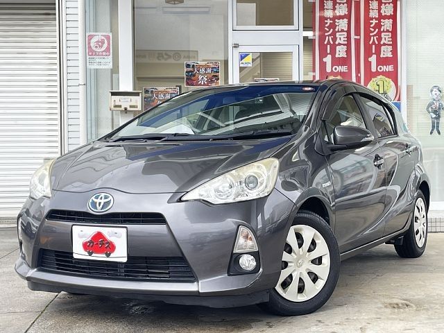 image-car