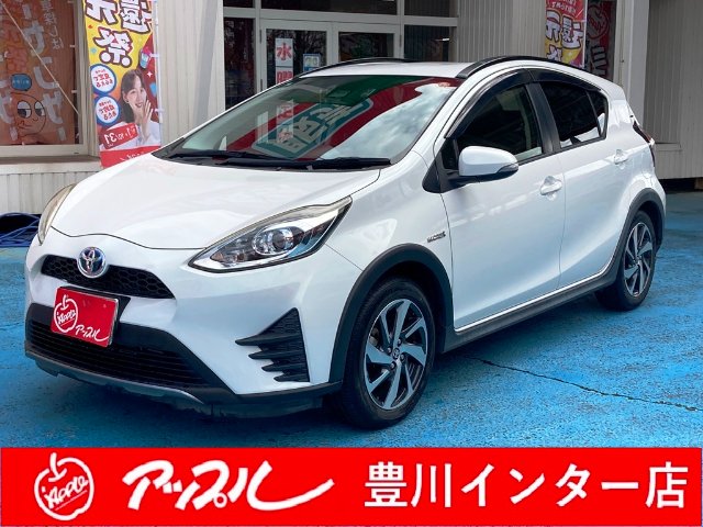 image-car