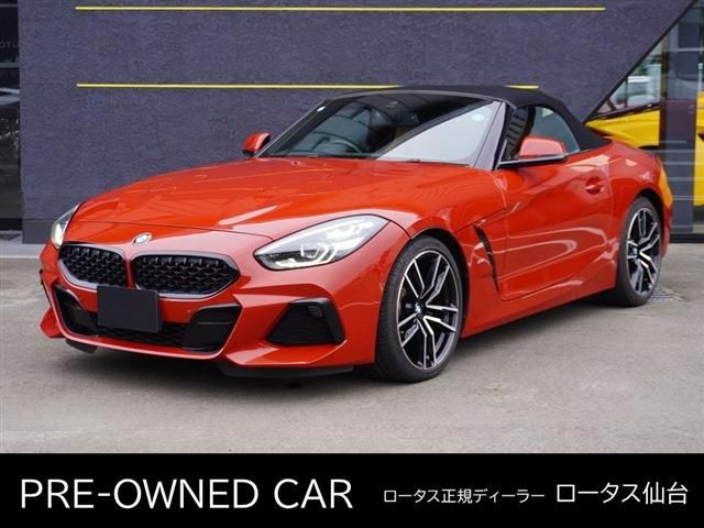 image-car