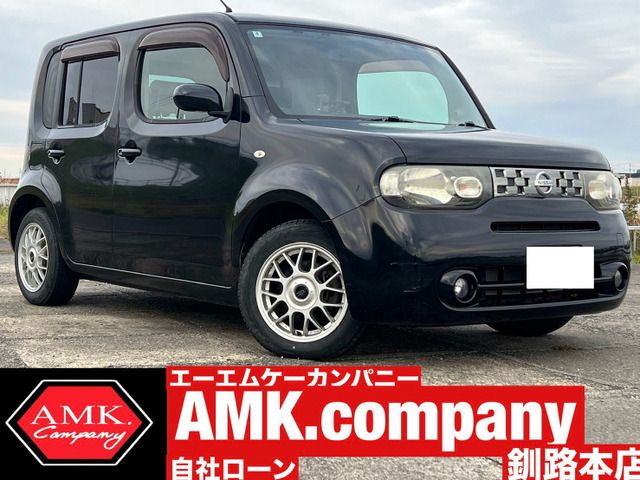 image-car