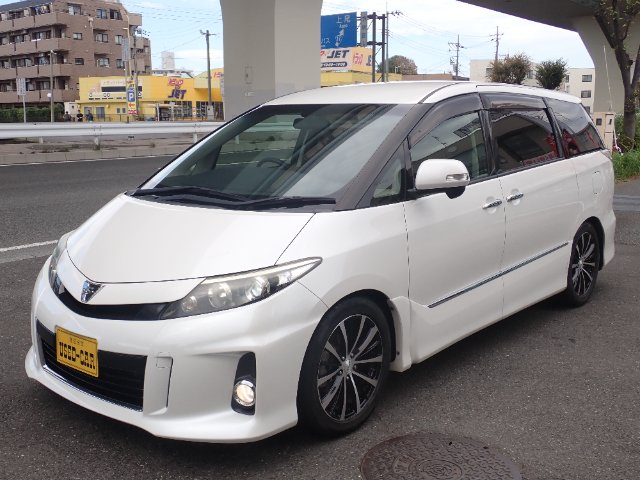 image-car