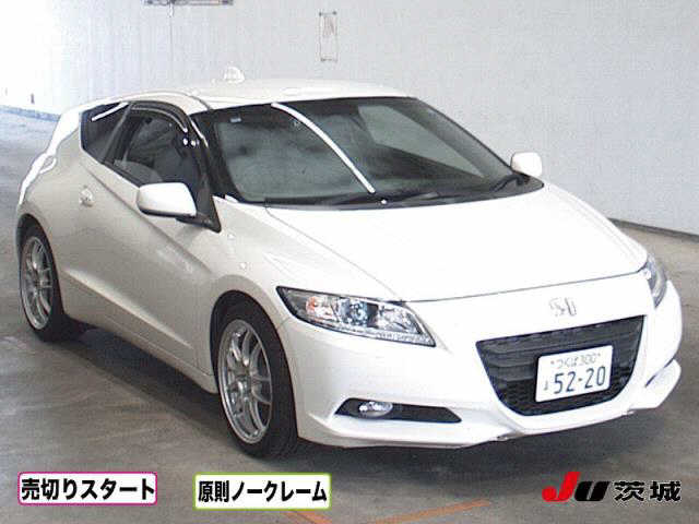 image-car