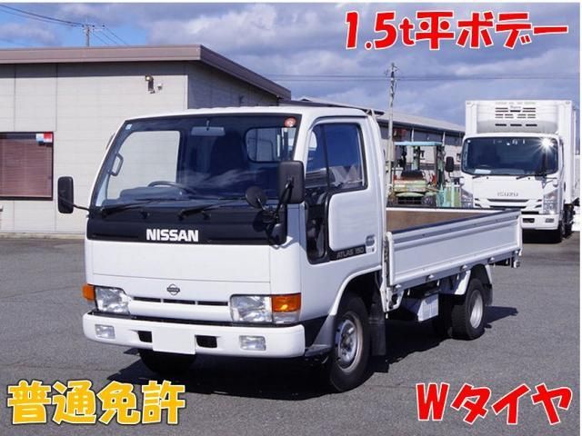 image-car